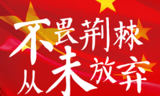 开云APP下载:津媒：国字号球员互联互通，“大国家队”模式雏形显现